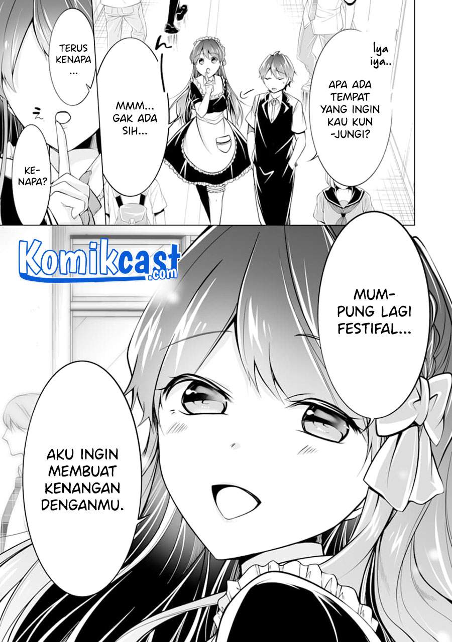 chuuko-demo-koi-ga-shitai - Chapter: 85