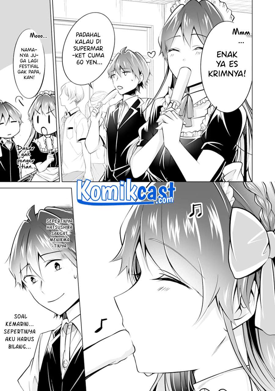 chuuko-demo-koi-ga-shitai - Chapter: 85