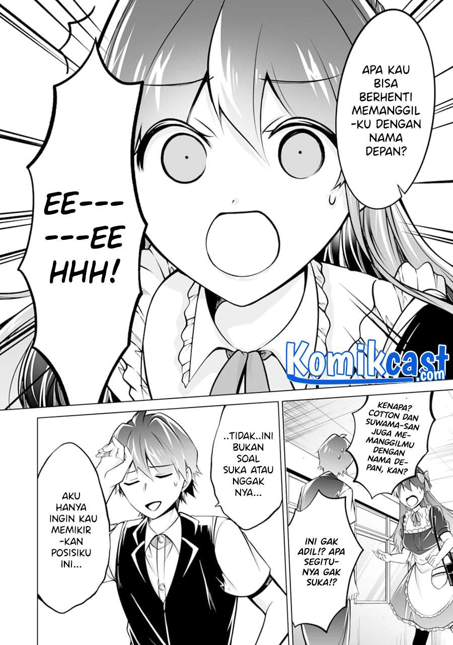 chuuko-demo-koi-ga-shitai - Chapter: 85