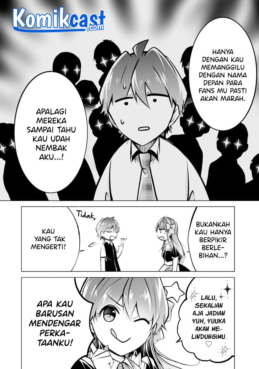 chuuko-demo-koi-ga-shitai - Chapter: 85