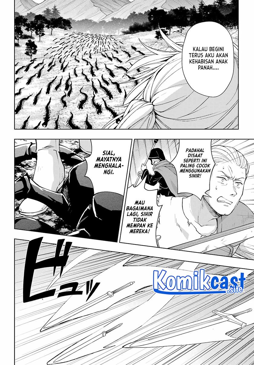 the-swordsman-called-the-countless-swords-sorcerer - Chapter: 41