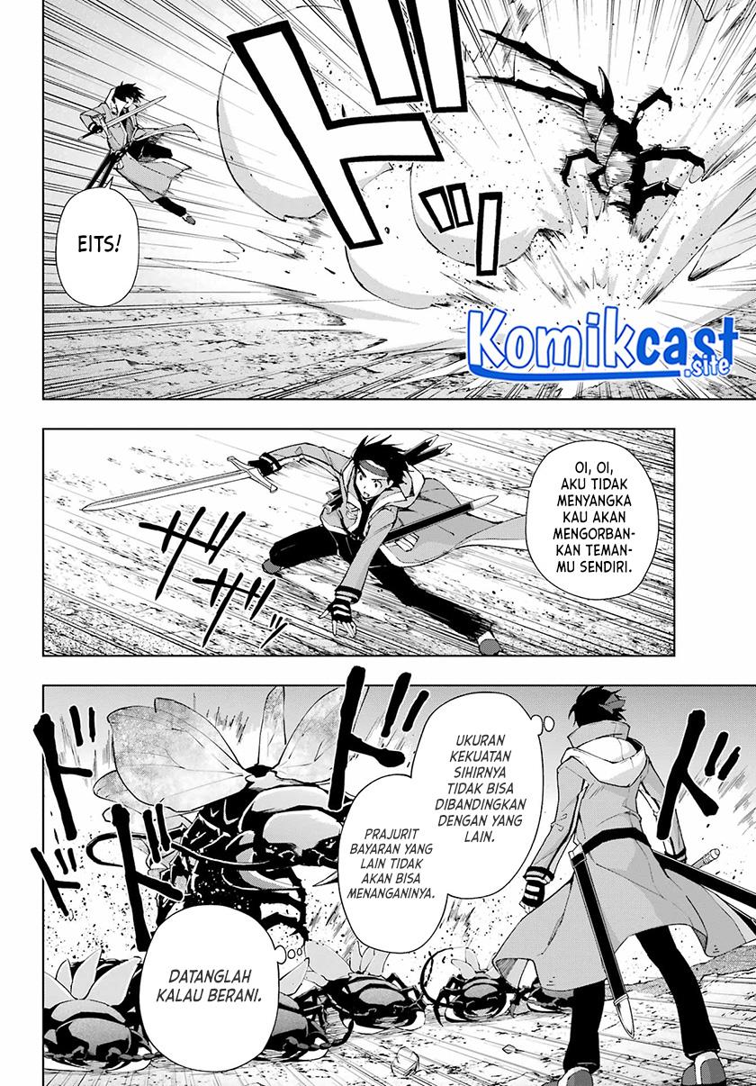 the-swordsman-called-the-countless-swords-sorcerer - Chapter: 41