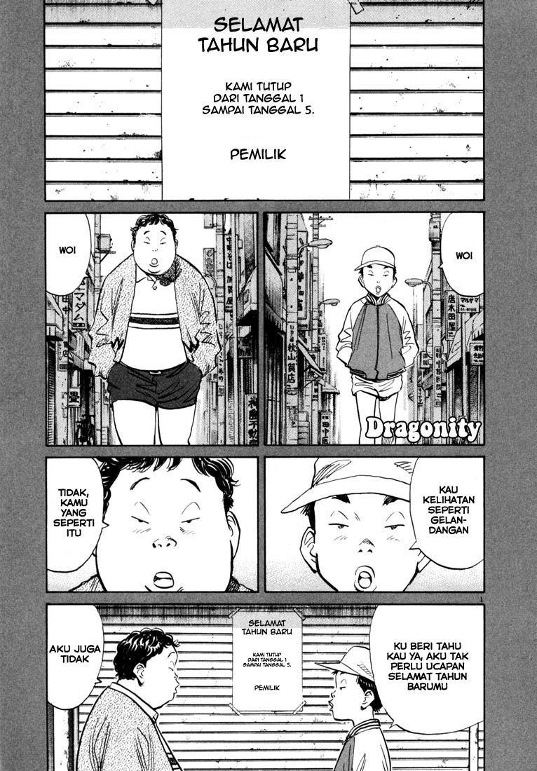 20th-century-boys - Chapter: 123