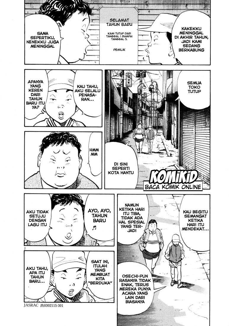 20th-century-boys - Chapter: 123