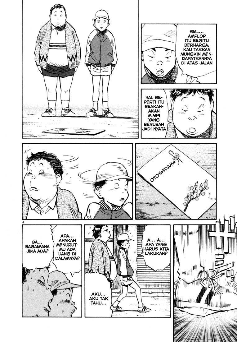 20th-century-boys - Chapter: 123