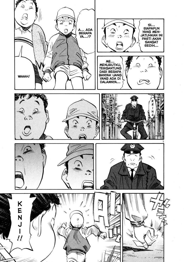 20th-century-boys - Chapter: 123