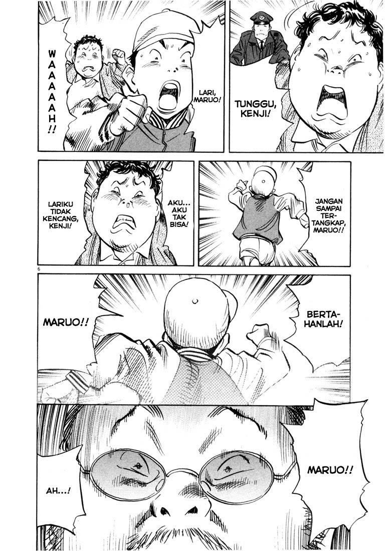 20th-century-boys - Chapter: 123