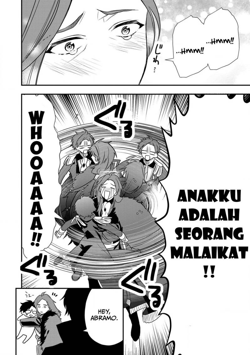 dai-nana-ouji-ni-umareta-kedo-nani-surya-iino - Chapter: 18