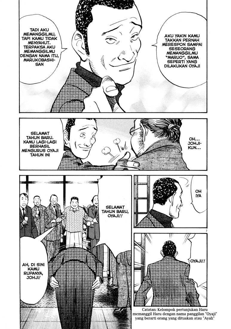 20th-century-boys - Chapter: 123