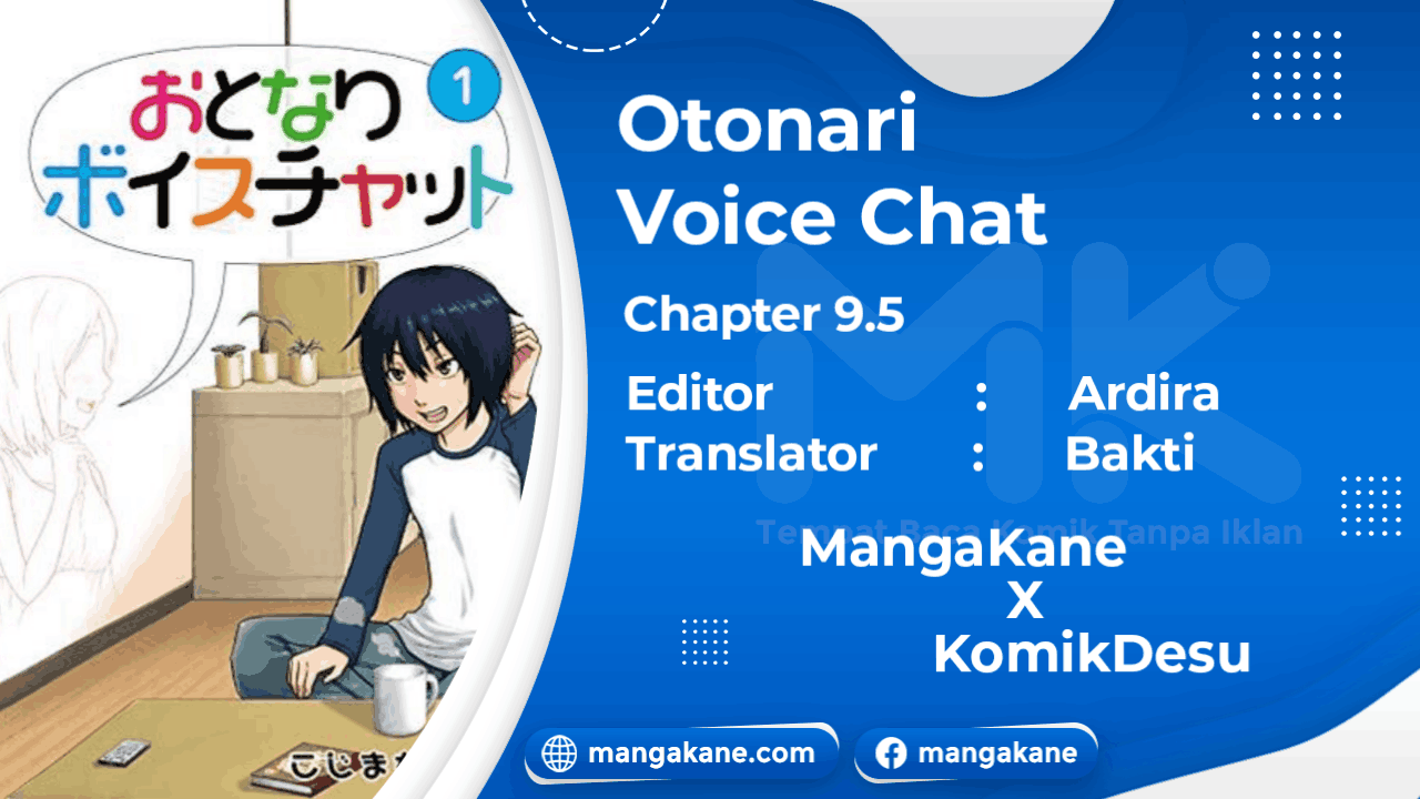 otonari-voice-chat - Chapter: 9.5