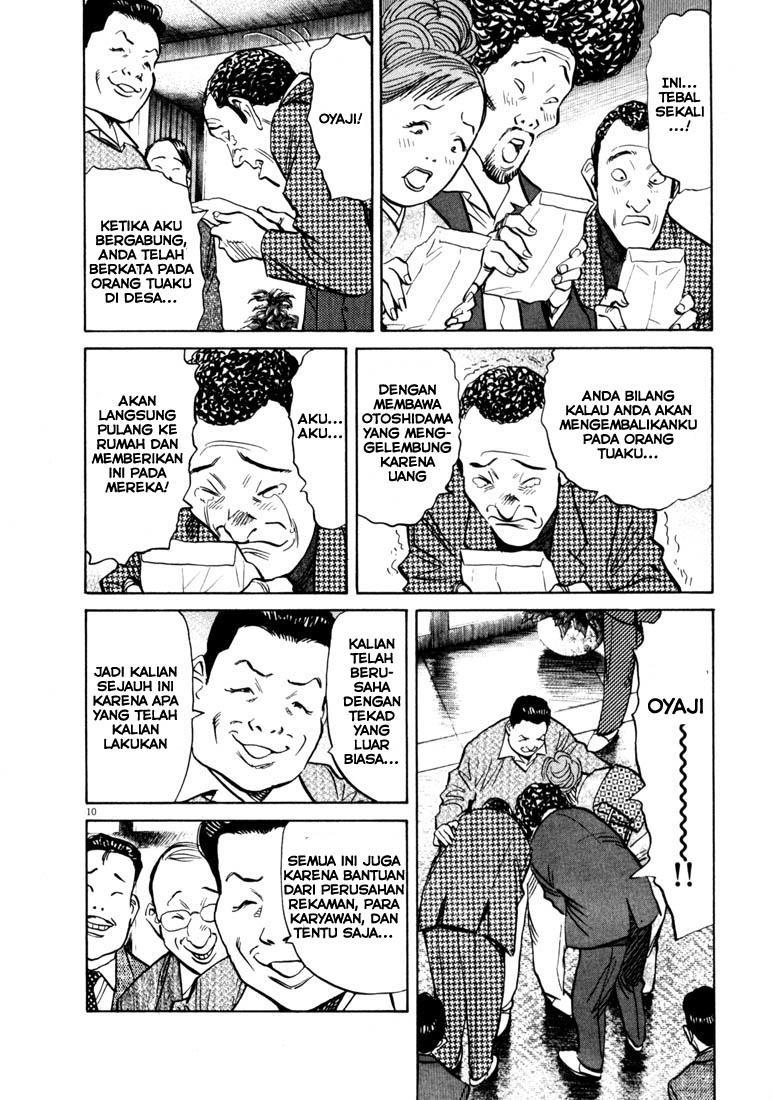 20th-century-boys - Chapter: 123