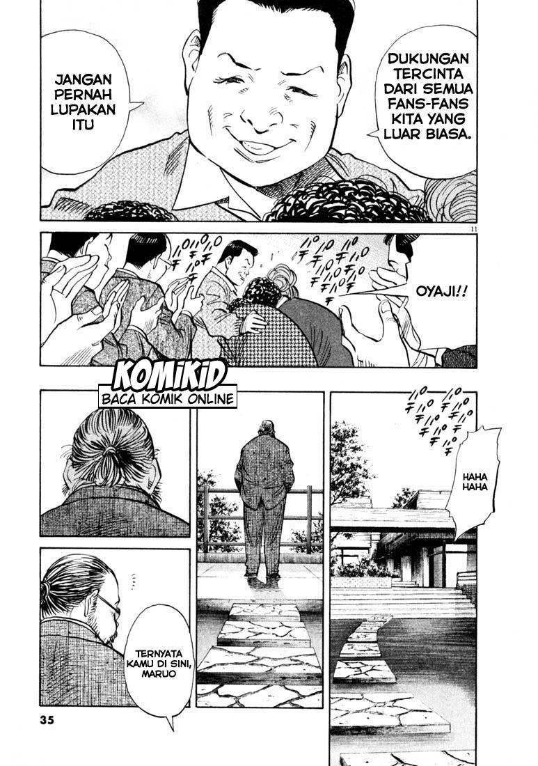 20th-century-boys - Chapter: 123