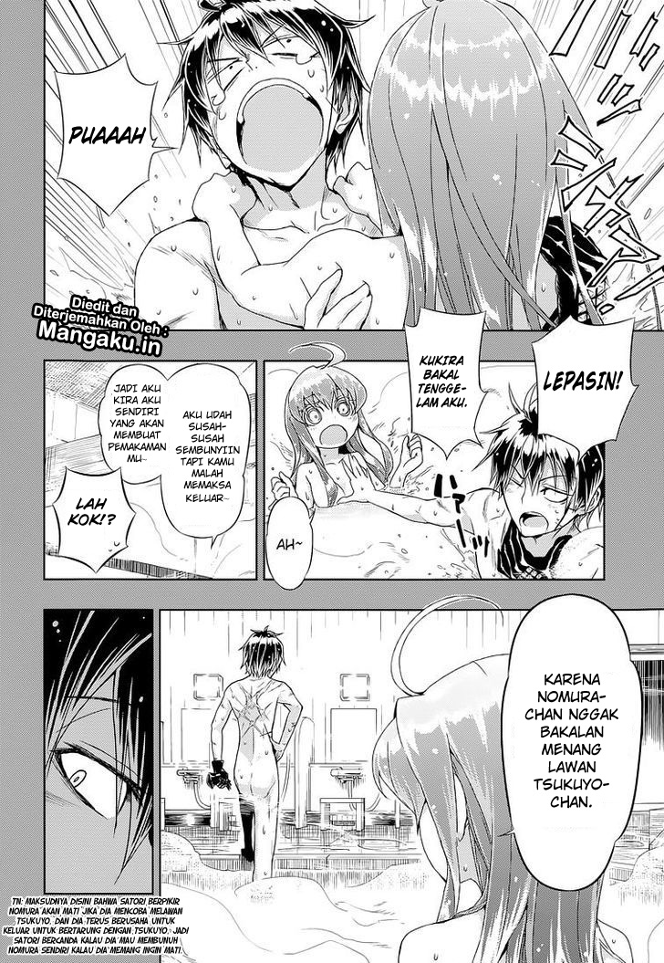 busou-shoujo-machiavellianism - Chapter: 17