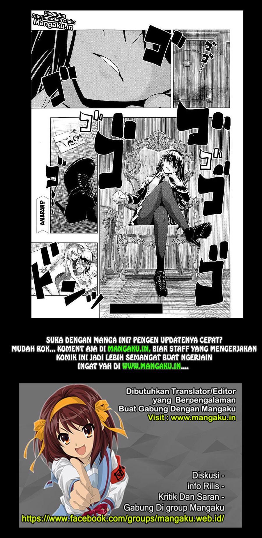 busou-shoujo-machiavellianism - Chapter: 17