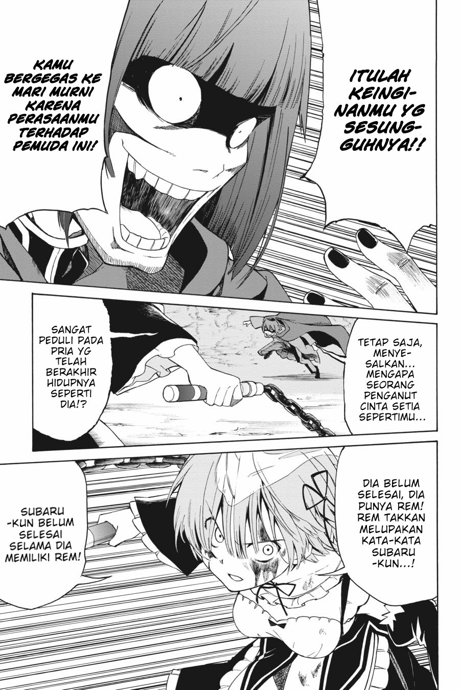 rezero-kara-hajimeru-isekai-seikatsu-daisanshou-truth-of-zero - Chapter: 14