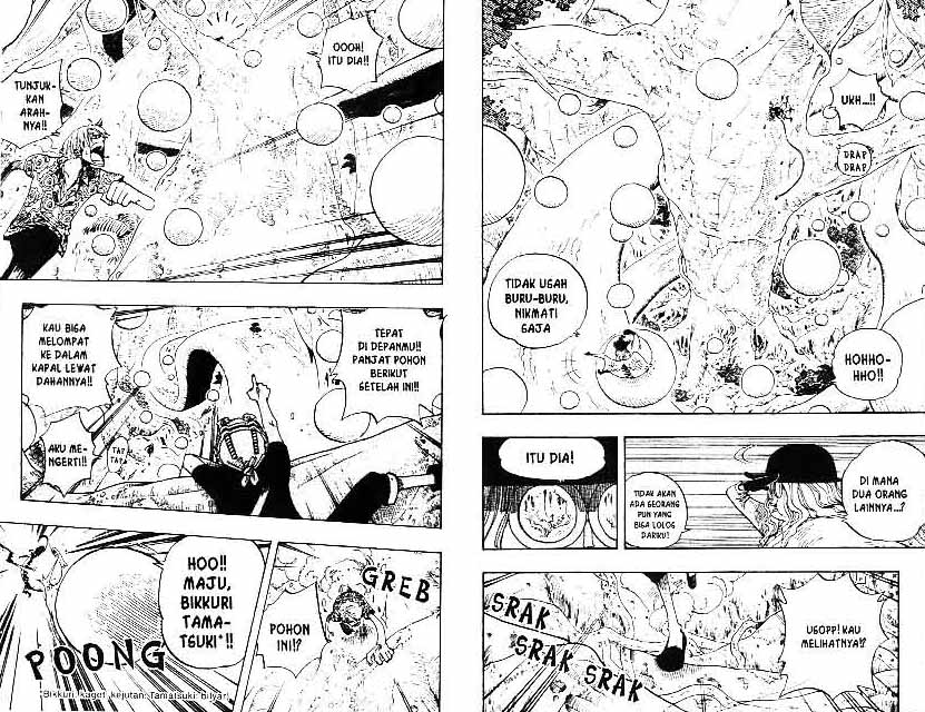 one-piece-id - Chapter: 247