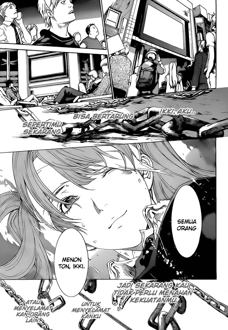 air-gear - Chapter: 342