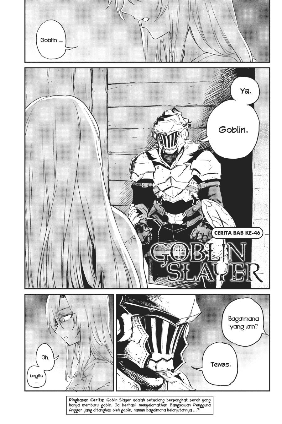 goblin-slayer - Chapter: 46