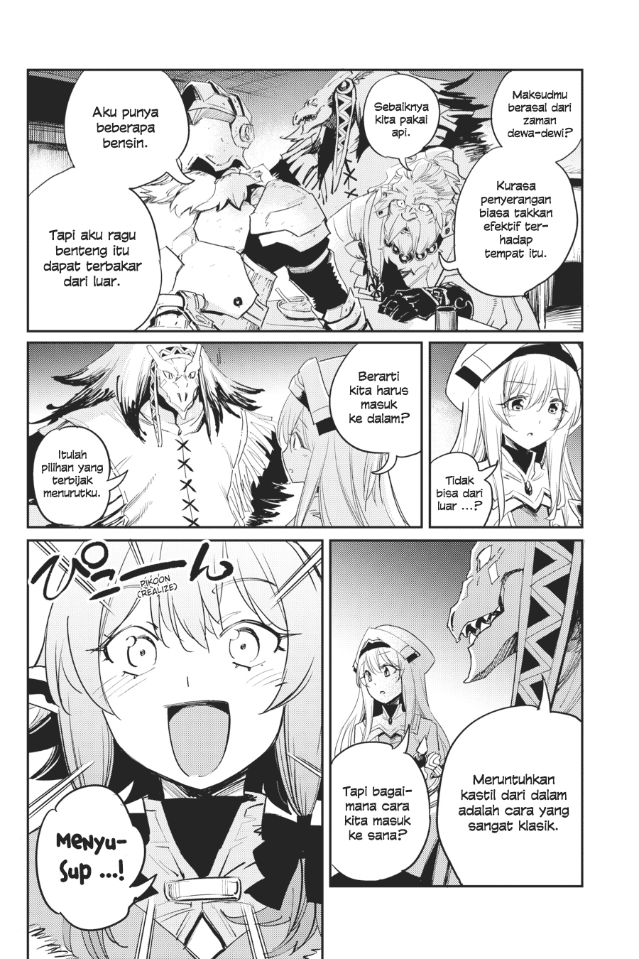 goblin-slayer - Chapter: 46