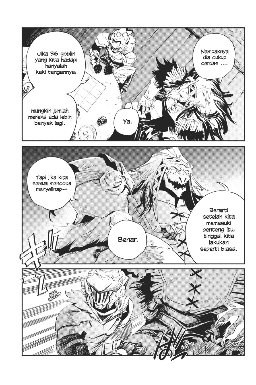 goblin-slayer - Chapter: 46