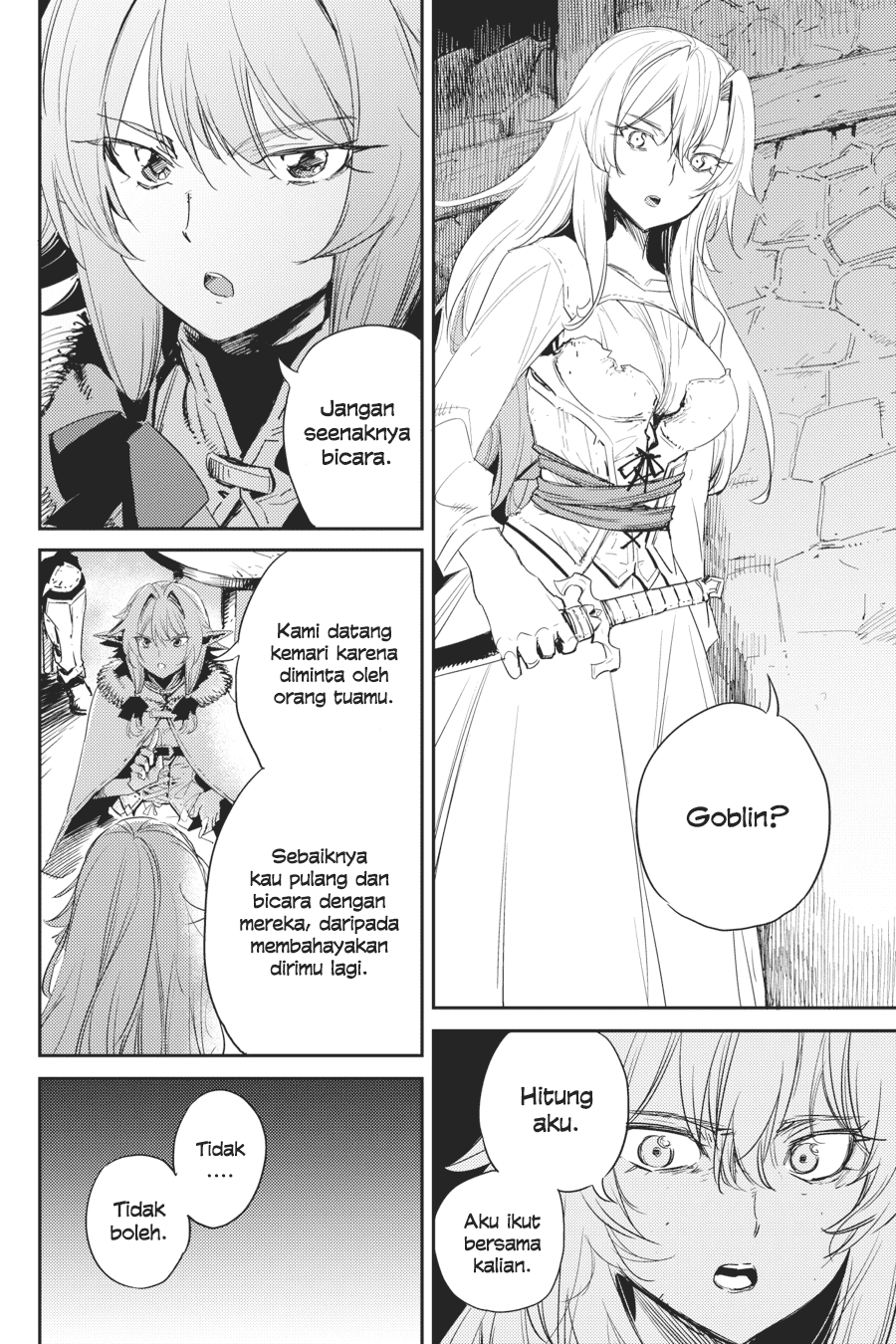 goblin-slayer - Chapter: 46