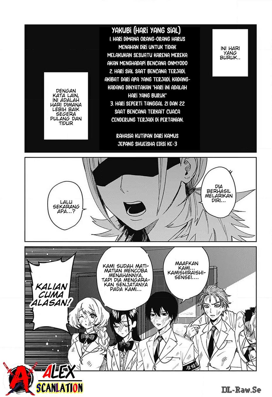 phantom-busters - Chapter: 10