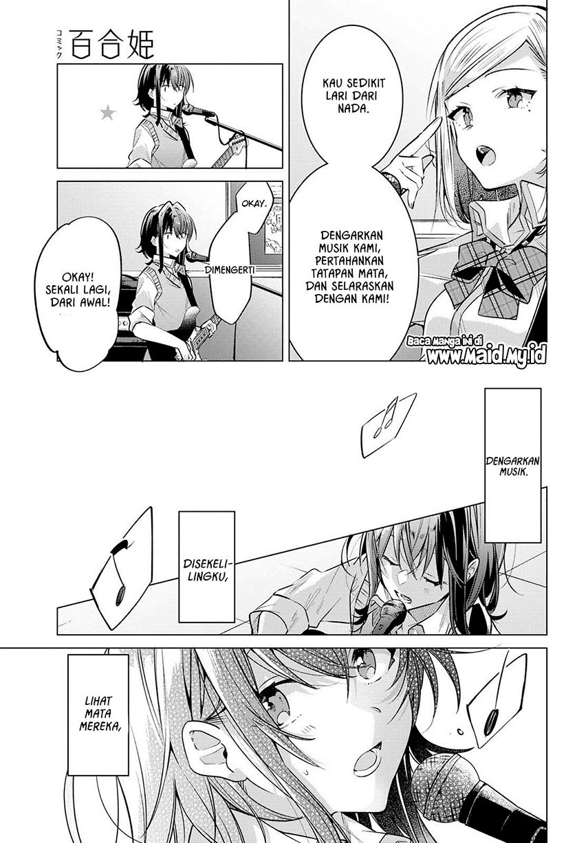 sasayaku-you-ni-koi-wo-utau - Chapter: 9