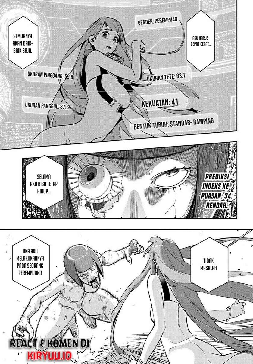 the-kingdom-of-ruin - Chapter: 24