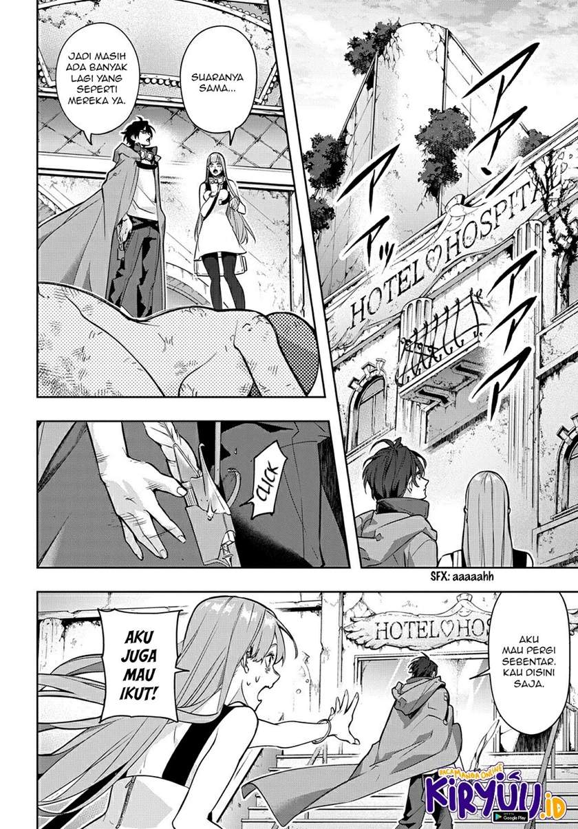 the-kingdom-of-ruin - Chapter: 24