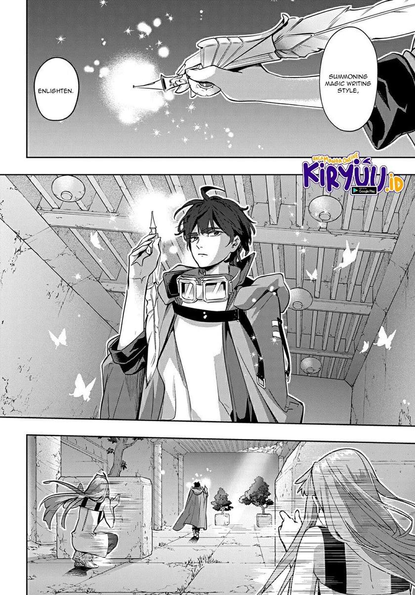 the-kingdom-of-ruin - Chapter: 24