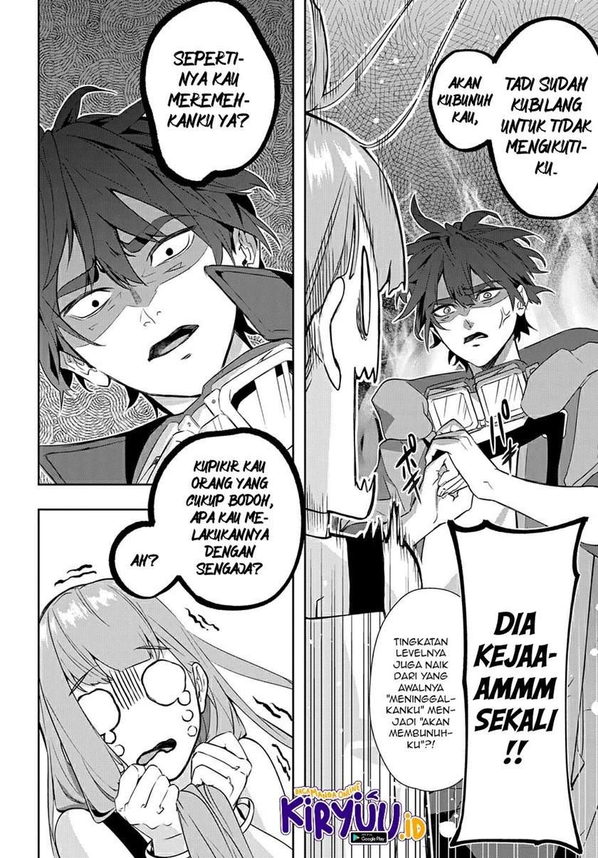 the-kingdom-of-ruin - Chapter: 24