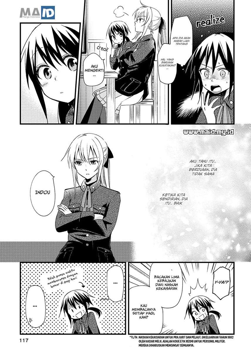 koushin-koinu-ni-koibumi-wo - Chapter: 4