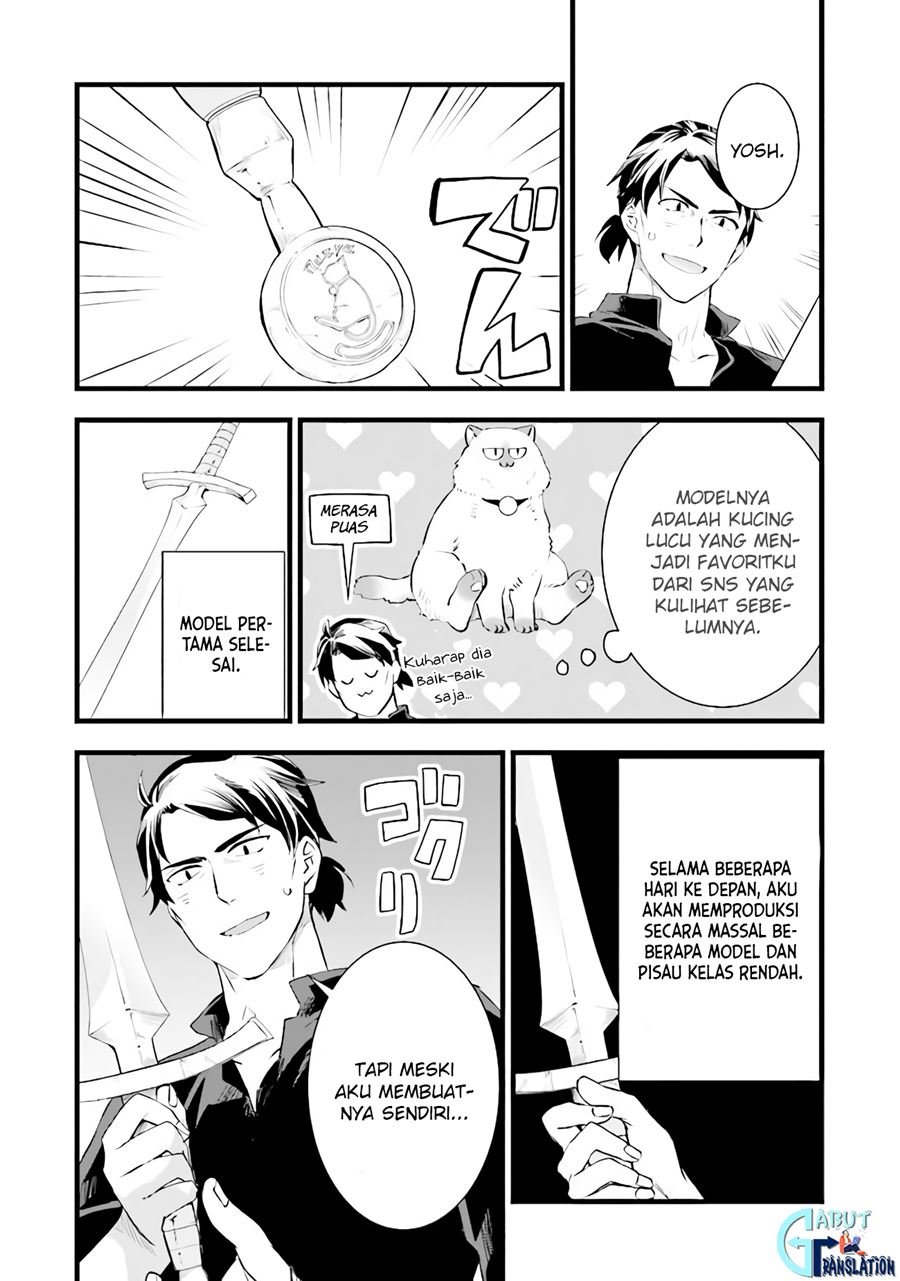 kajiya-de-hajimeru-isekai-slow-life - Chapter: 4
