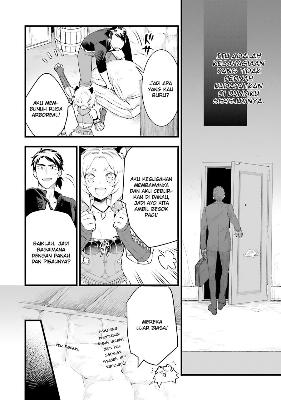 kajiya-de-hajimeru-isekai-slow-life - Chapter: 4
