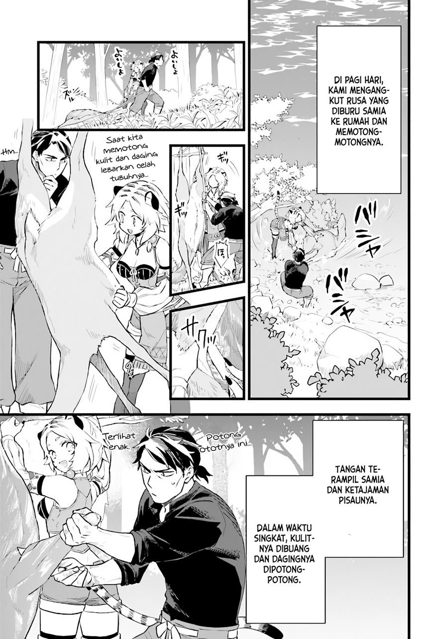 kajiya-de-hajimeru-isekai-slow-life - Chapter: 4