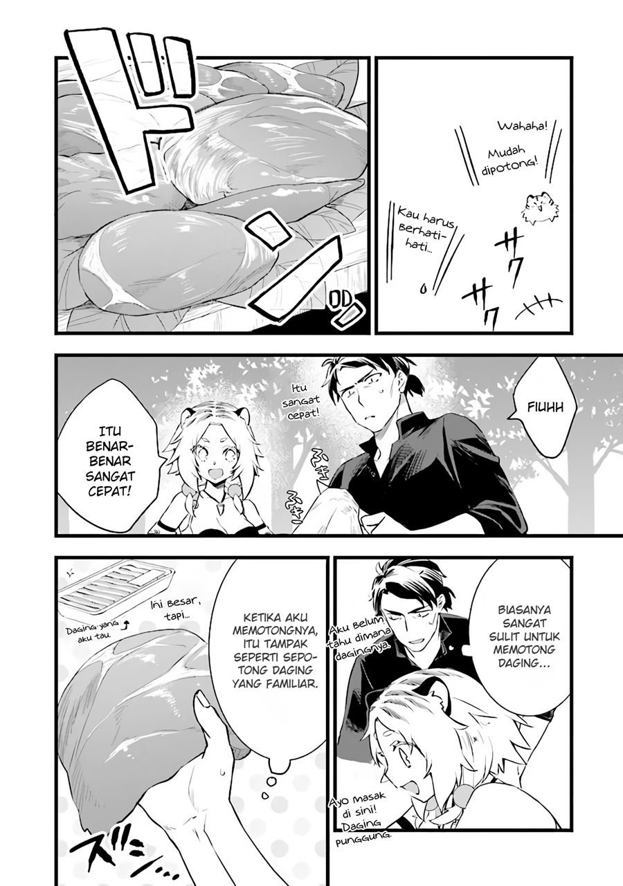 kajiya-de-hajimeru-isekai-slow-life - Chapter: 4