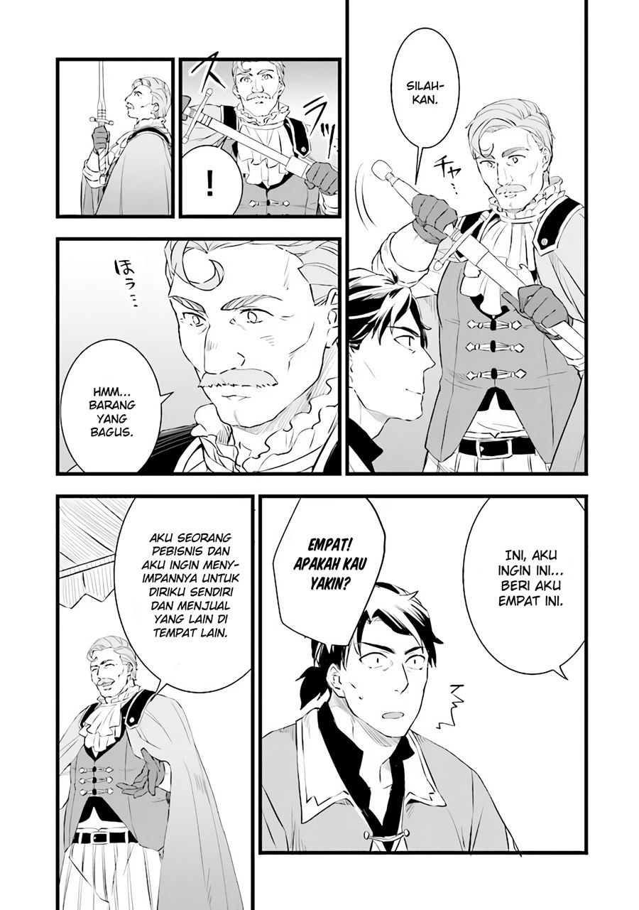 kajiya-de-hajimeru-isekai-slow-life - Chapter: 4