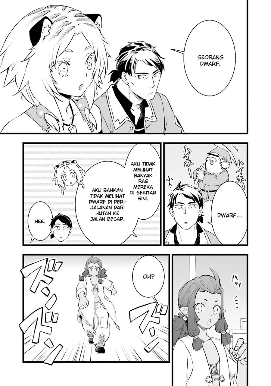 kajiya-de-hajimeru-isekai-slow-life - Chapter: 4