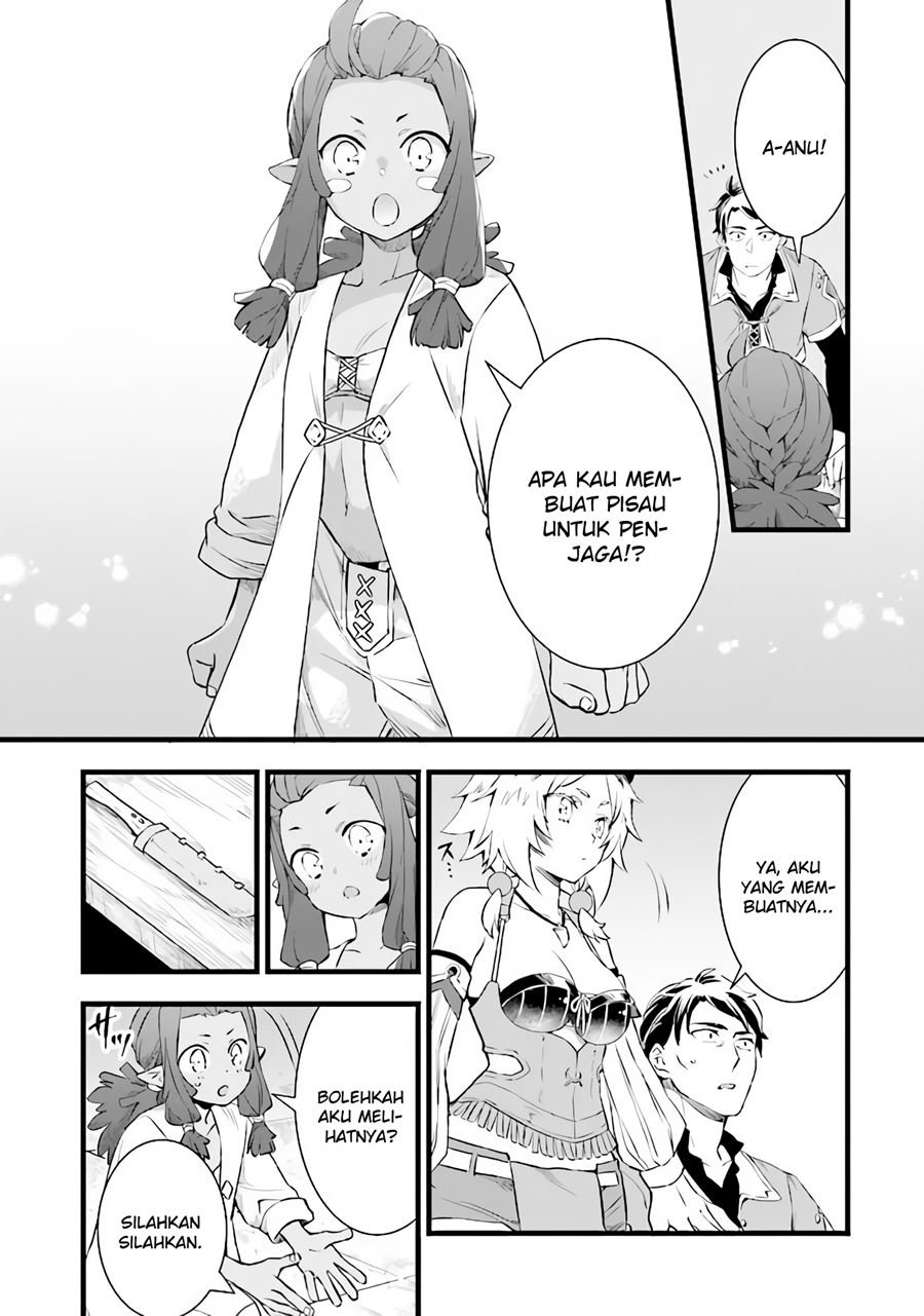 kajiya-de-hajimeru-isekai-slow-life - Chapter: 4