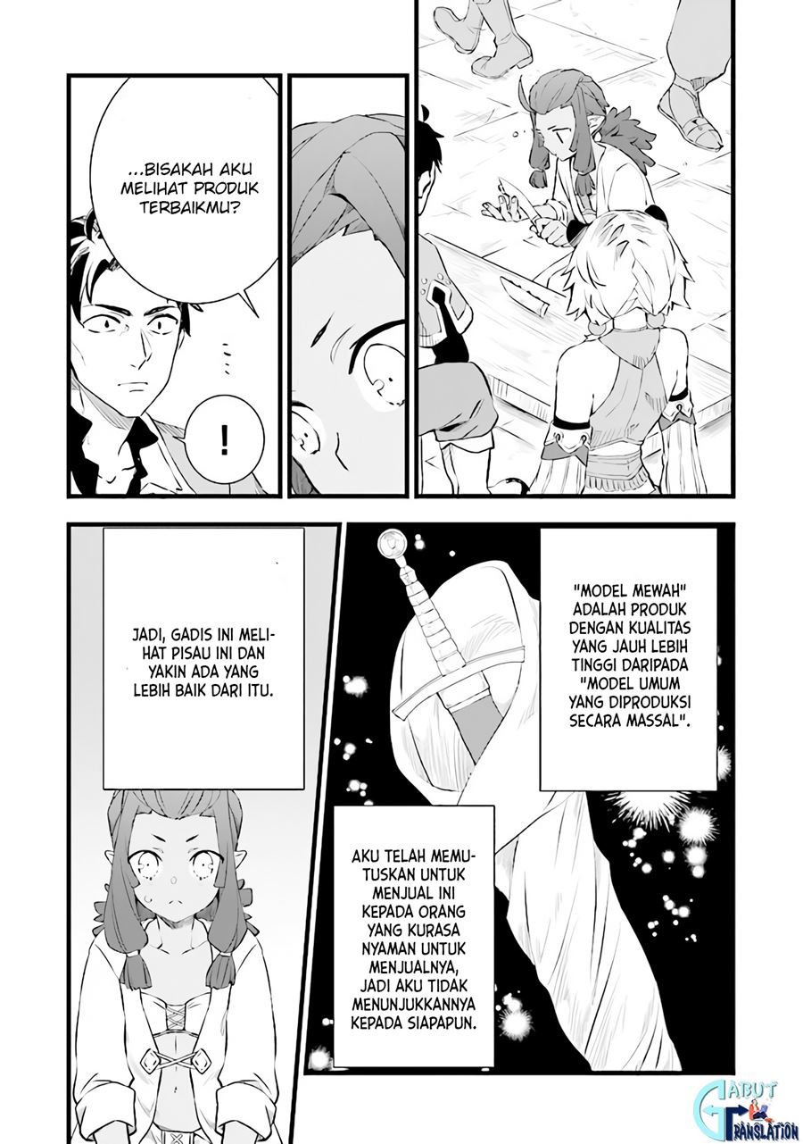 kajiya-de-hajimeru-isekai-slow-life - Chapter: 4