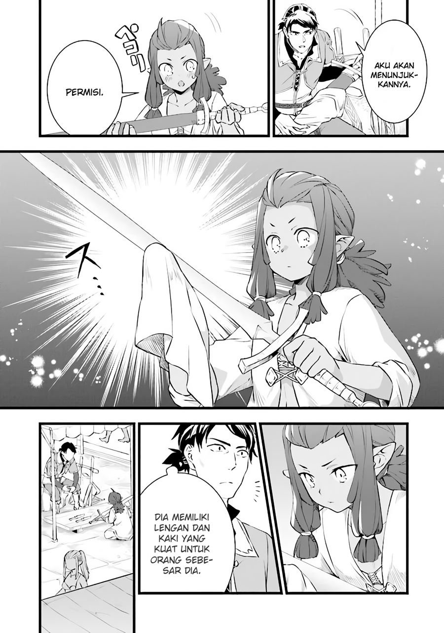 kajiya-de-hajimeru-isekai-slow-life - Chapter: 4