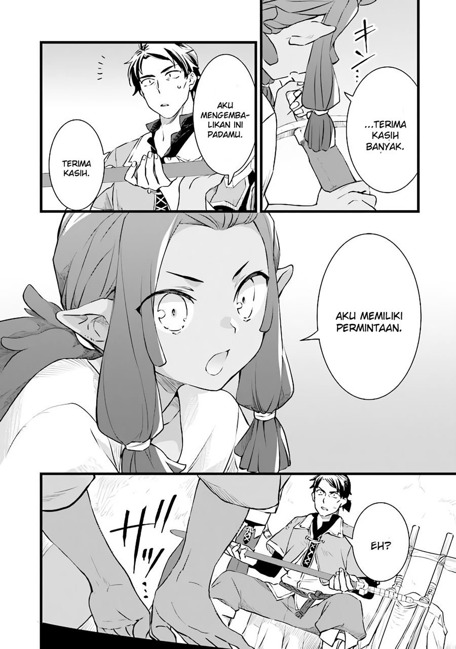 kajiya-de-hajimeru-isekai-slow-life - Chapter: 4