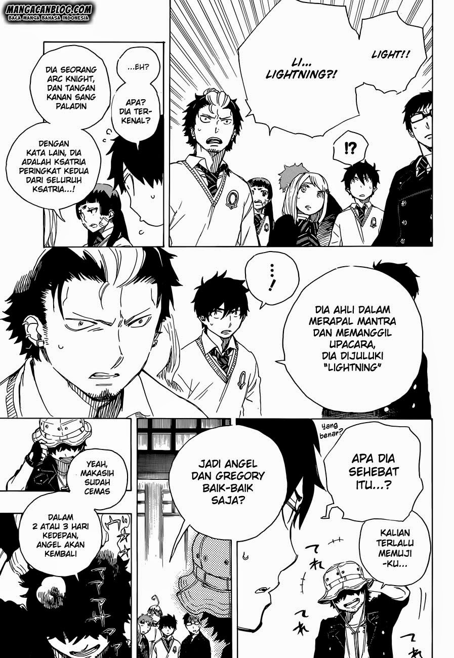 ao-no-exorcist - Chapter: 66