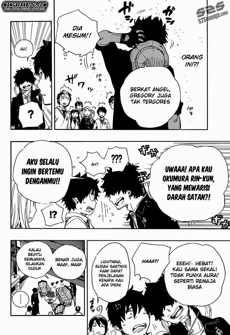 ao-no-exorcist - Chapter: 66