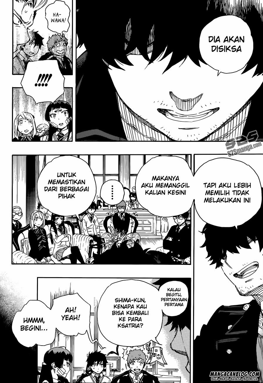 ao-no-exorcist - Chapter: 66