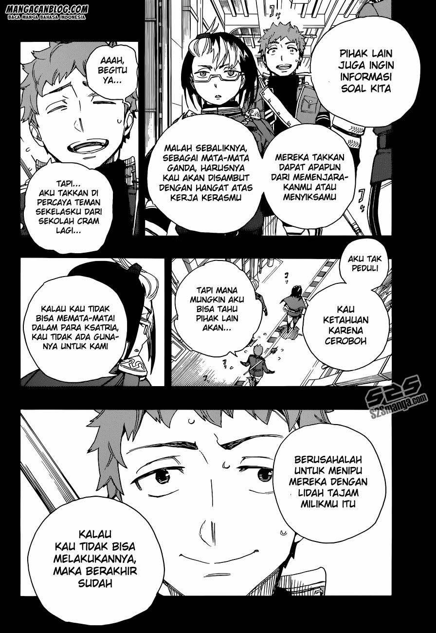 ao-no-exorcist - Chapter: 66