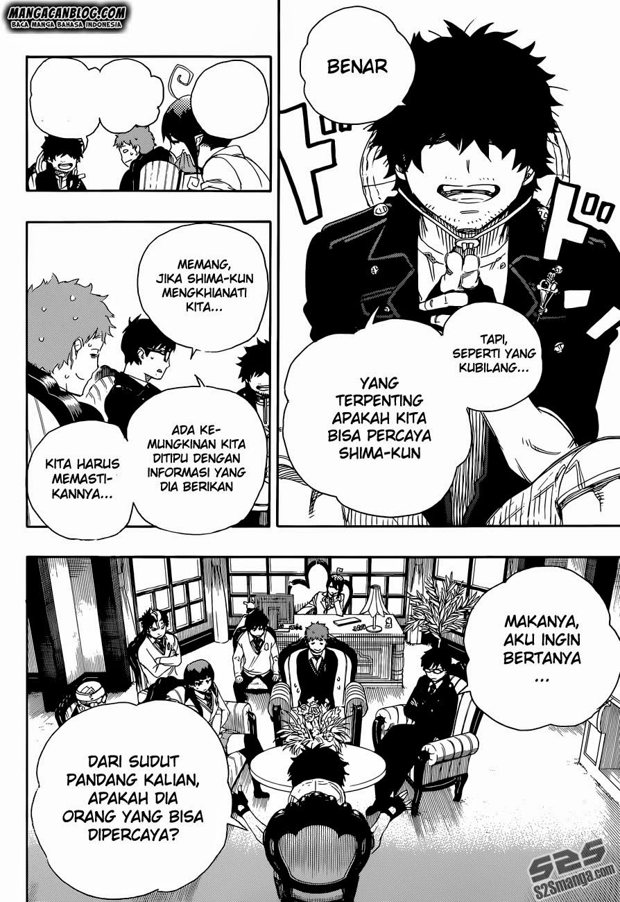 ao-no-exorcist - Chapter: 66