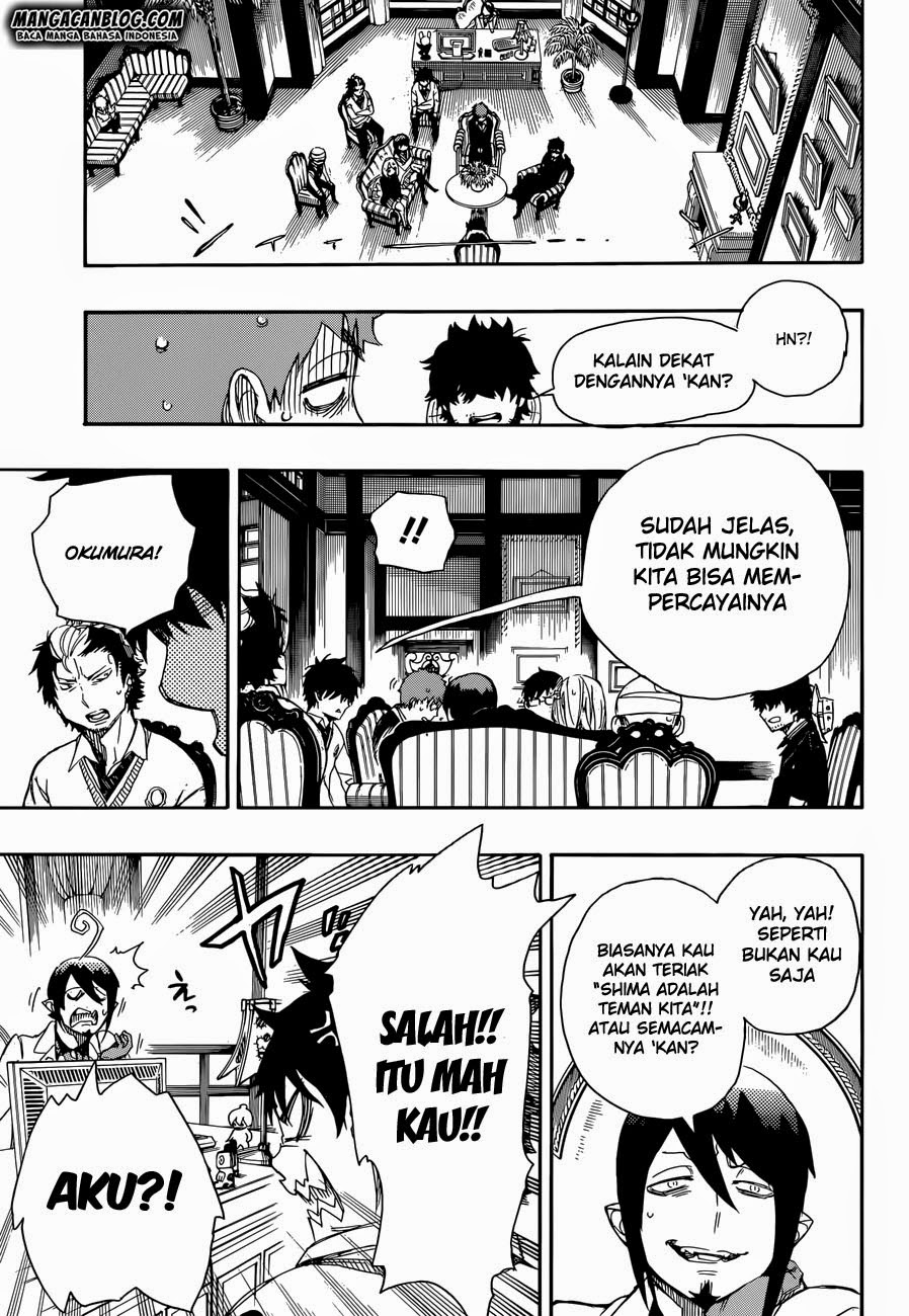 ao-no-exorcist - Chapter: 66