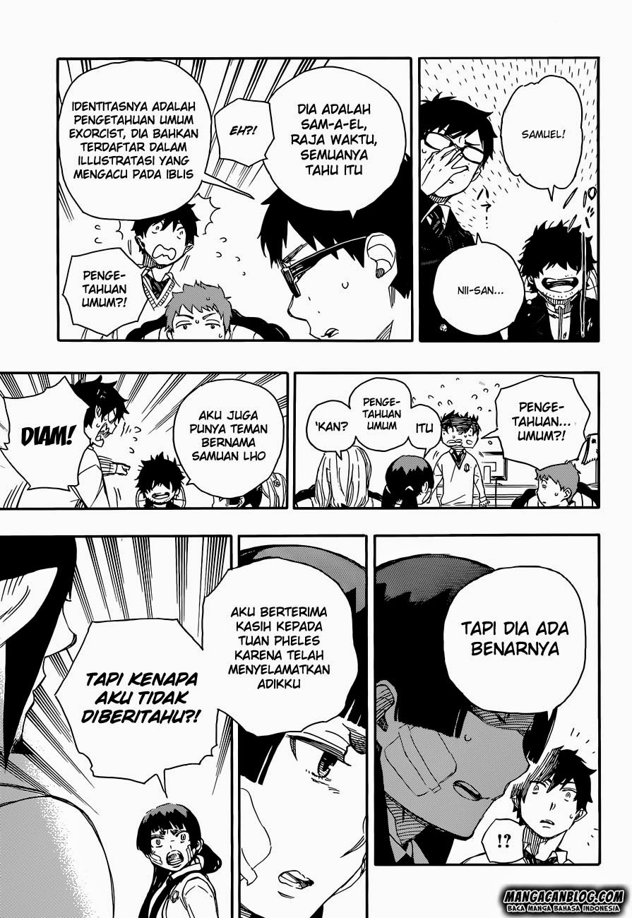 ao-no-exorcist - Chapter: 66