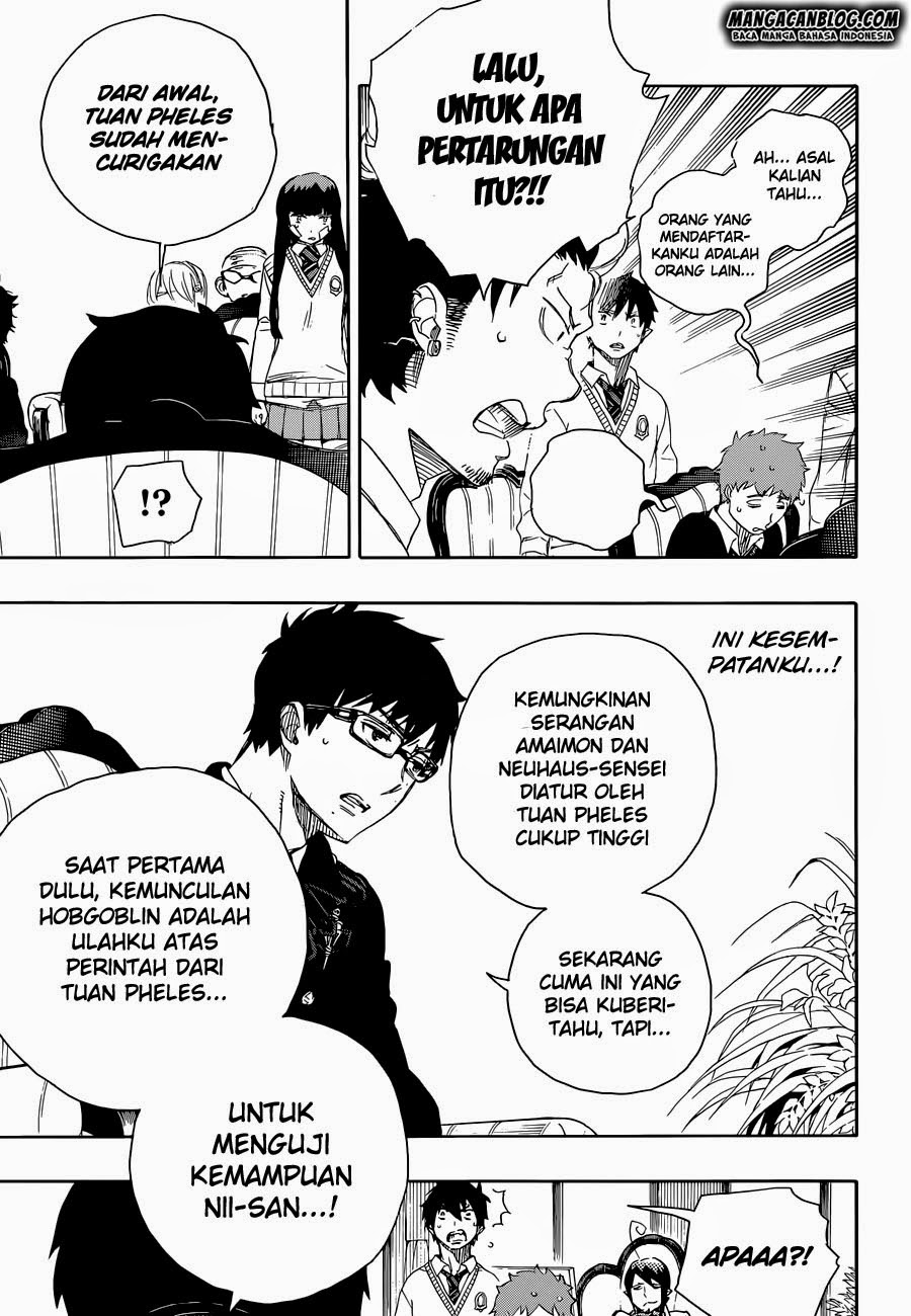 ao-no-exorcist - Chapter: 66